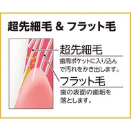 『Ready Stock』Ebisu Premium Care Toothbrush Compact Usually Top Edition White,【Japanese Local Product