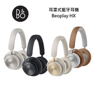 B&amp;O Beoplay HX 耳罩式 主動降噪 無線藍牙耳機尊爵黑