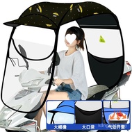 Sunshade Foldable Rain Cover Motorcycle Detachable Rainproof Battery Car Other Sunscreen Rainproof C