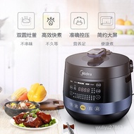 [FREE SHIPPING]Midea/BeautyMY-YL50Easy202/203 Electric Pressure Cooker Household4.8LIntelligent Pressure Cooker3-6People