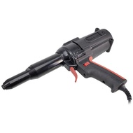220V/600W Electric Rivet Gun Riveting Tool Electrical Riveter Power Tool 6.4mm Blind Rivet Gun Tool