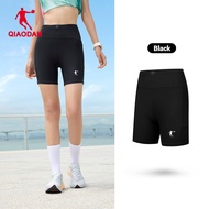 Qiaodan PB6.0 Launch Half Stretch Shorts For Women Marathon Running Tights QZBZK2261033R