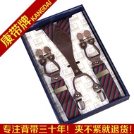 Men Casual Elastic Strap Clip Trousers Suspenders Clip Powerful Six Clip Suspenders Strap Elastic Sh