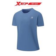 Xtep Men's Sports Shirt, Breathable Cotton Men's Running Shirt, Quick Drying 976229010393