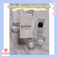 Byredo Mojave Ghost EDP Miniature 10ml