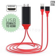 HDMI Cable 3in1 Connect To Mobile Phone Tv 1080P Supports USB 2.0 Of
