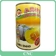 200GM Labu Emas 868 Yong Fung Seeds Benih Manis Sweet Gold Pumpkin Squash 1850~1900