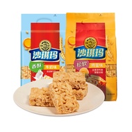 X Xu Fu Kee Shaqima 526g2 Bags Milk Flavor Sakima Pastry Breakfast Small Package Snacks Official Aut