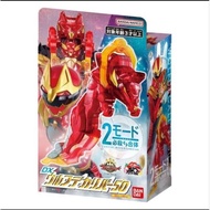 Gozyuger DX Wolf Decalibur 50 New