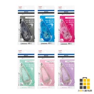 Tombow Dragonfly Brand MONO AIR Super Labor-Saving Correction Tape CT-CAX5C Series [Nine By Nine Sta