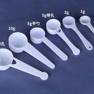 Plastic Scoop 1g,3g,5g,10g