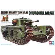 Tamiya 35210 1/35 Bộ mô hình xe tăng Bộ Binh Anh MK. IV A22 Churchill MK. VII