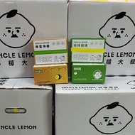 台灣屏東檸檬大叔純檸檬磚(純檸檬磚/蜂蜜檸檬磚)