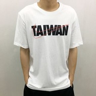 全新NIKE TAIWAN TEE 台灣限定  限量 短袖上衣 白T恤 尺寸M