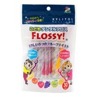 ไหมขัดฟันเด็ก FLOSSY! (Flossy) 30 ชิ้น