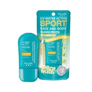 MizuMi UV Water Active Sport exp.2026 กันแดด รุ่นสปอร์ต กันน้ำ 40g (สีเขียว) Sport