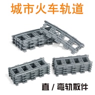 Domestic Building Blocks City Train Train Track Compatible 53401 Straight Track 53400 Curved Track T