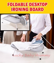 Mini Foldable Standing Ironing Board/ Table Board/Retractable Iron Stand with Iron Rest