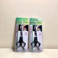 Gunting Rambut / Barber Scissors / 理发剪刀