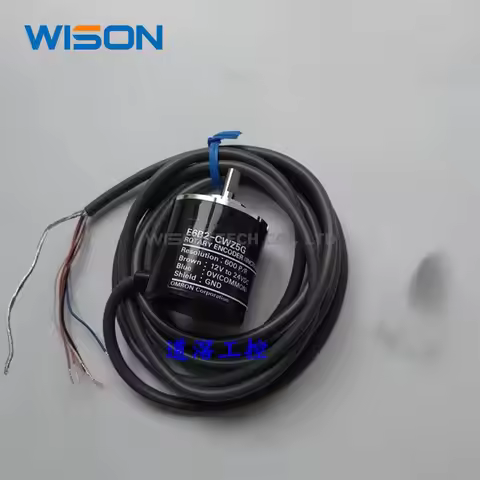 E6B2-CWZ5G 10/20/30/50/360/2500/1000/1024/720/3600/2048P/R E6B2CWZ5G rotary incremental encoder
