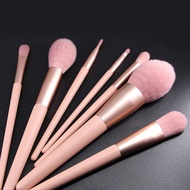 BEAUTY NINE Romantic Pink Makeup Brush 7pcs Set