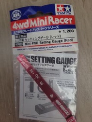 Tamiya 95073 Mini 4WD Setting Gauge (Red)