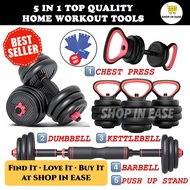 [Best Buy] 5 in 1 40KG Adjustable Dumbell Set / Kettlebell Set / Barbell Set /  Barbell Connector & 