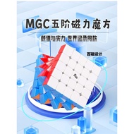 Yongjun 5x5 Magnetic Magic Cube, 5x5 Khusus Pertandingan, 4x4 MGC456, 6x6 dan 7x7 Mainan Teka-Teki K