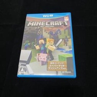 二手 Wii U MINECRAFT 我的世界 當個創世神 / 日版 WiiU