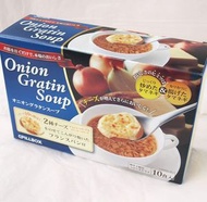 PILLBOX onion gratin soup 10 servings