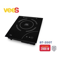 VEES SHABU-SHABU INDUCTION COOKER 2000W | BT-200T