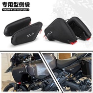 Suitable for BMW BMW R1300GS ADV Modified Parts Frame Side Bag Quick Release Side Bag Portable Stora