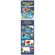 [Bubu House] Plants VS. Zombies Plants VS Zombies Breakthrough Parking Lot