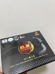 人參精丸
