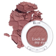 Etude House - Look at My Eyes Cafe RD301