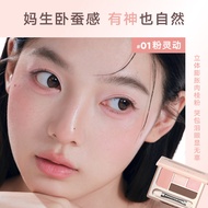 Judydoll Judydoll Lying Silkworm Palette Brightening Four-Color Eyeshadow Palette Eyeliner Contourin