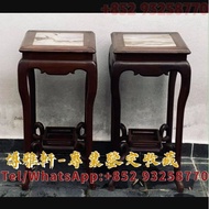 高價回收 古董傢私 酸枝傢私  明清傢俬 酸枝木 黃花梨 紫檀 酸枝羅漢床 太師椅 床 扶手椅 檯 圓凳 躺椅酸枝傢私 紅木沙發 酸枝櫃 茶几 屏風 花梨木傢俬 二手酸枝傢俬 中國木傢俬 花梨木餐枱 