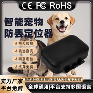 Smart Pet Anti-Lost Device Cat Dog IP67 Waterproof gps Locator Global Location Follow-up Tracking Ha