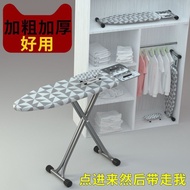 BW88# Ironing Board Household Folding Ironing Board Iron Plate Pad Ironing Clothes Flat Rack Ironing Board Iron Board La