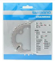 艾祁單車Shimano XT FC-M771 9/10速 26T 齒片 64mm 銀，用於48-36-26T大盤