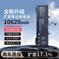Suitable for Xiaomi RedmiBook Pro 15 Enhanced Version MIA2208-AI/BD R15B07W Battery
