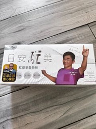 日安玩美紅藜麥穀物粉