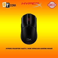 HyperX Pulsefire Haste 2 Mini Wireless Gaming Mouse HYP‐7D388AA, HYP‐7D389AA