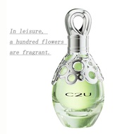 C2U Kongcui Beauty Perfume Series Wooden Floral Niche Eau De Toilette Perfume/1.27