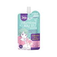 JOJI SO SMOOTH BODY HAIR REMOVER CREAM 30 G
