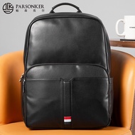 Genuine Men's Bag New Style Genuine Leather Men's Backpack Fashion Color Matching Genuine Leather Ba