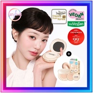 [AMUSE] Dew Jelly Master Cushion Set–Vegan Dewy Base with Free Refill, K-Beauty Exclusive