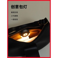 Bag Light Night Light Creative Light20260301