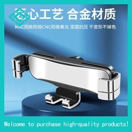 Nissan Car Mobile Phone Holder Car Phone Holder for Nissan X-Trail T32 /X-Trail T33 Accessories Grav