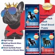 SmartHeart Dog Dry Food - Power Pack 1kg Pack